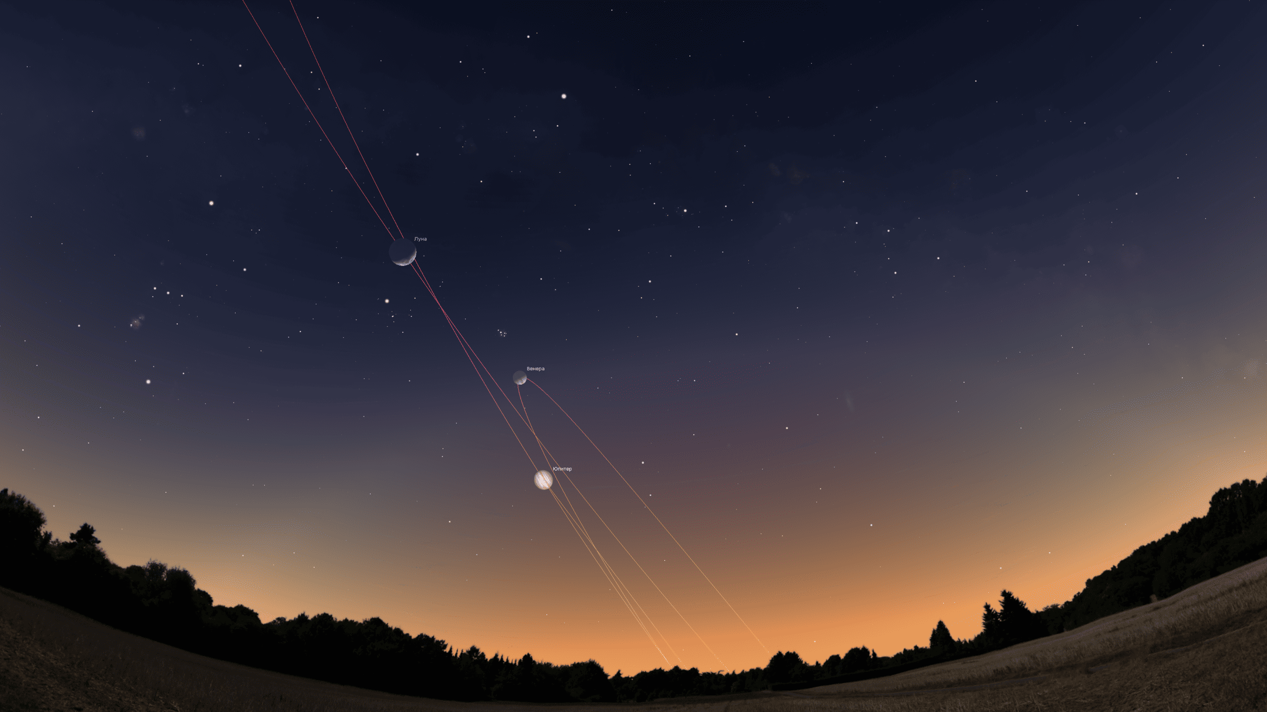 Stellarium
